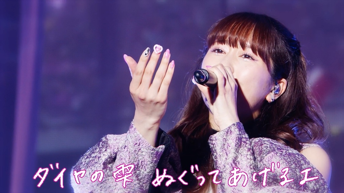 「ヒカリミチ」MVより