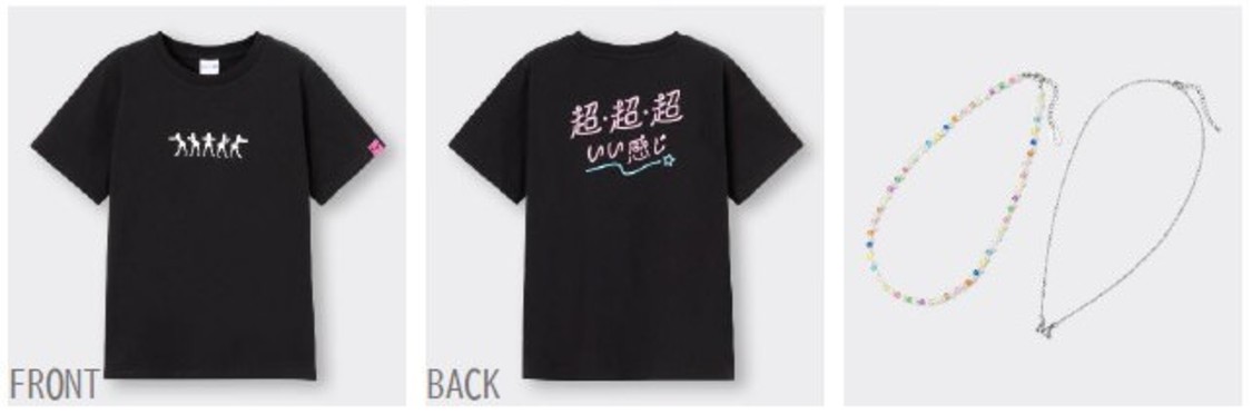 モーニング娘。'23