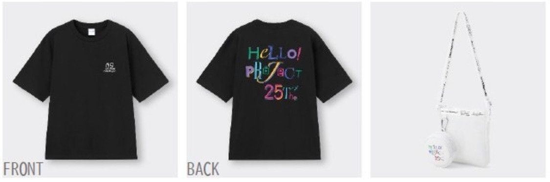 HELLO! PROJECT 25th