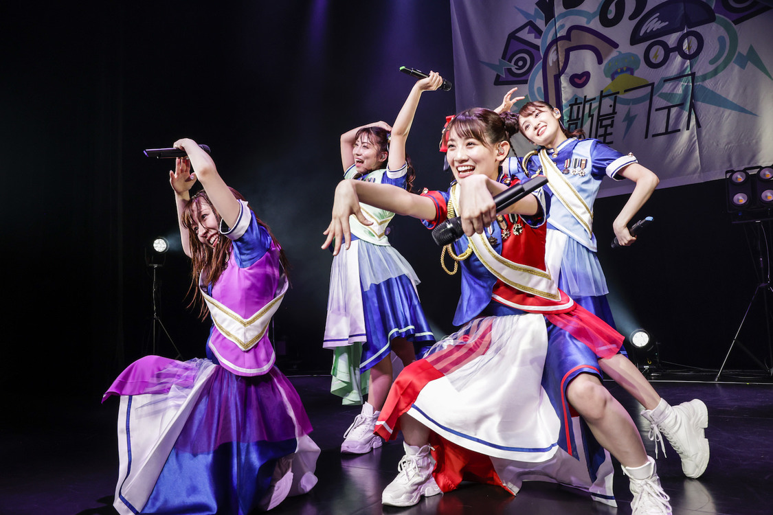 TEAM SHACHI＜柚姫の部屋フェス2023＞Zepp Shinjuku(TOKYO)1部（2023年6月3日）