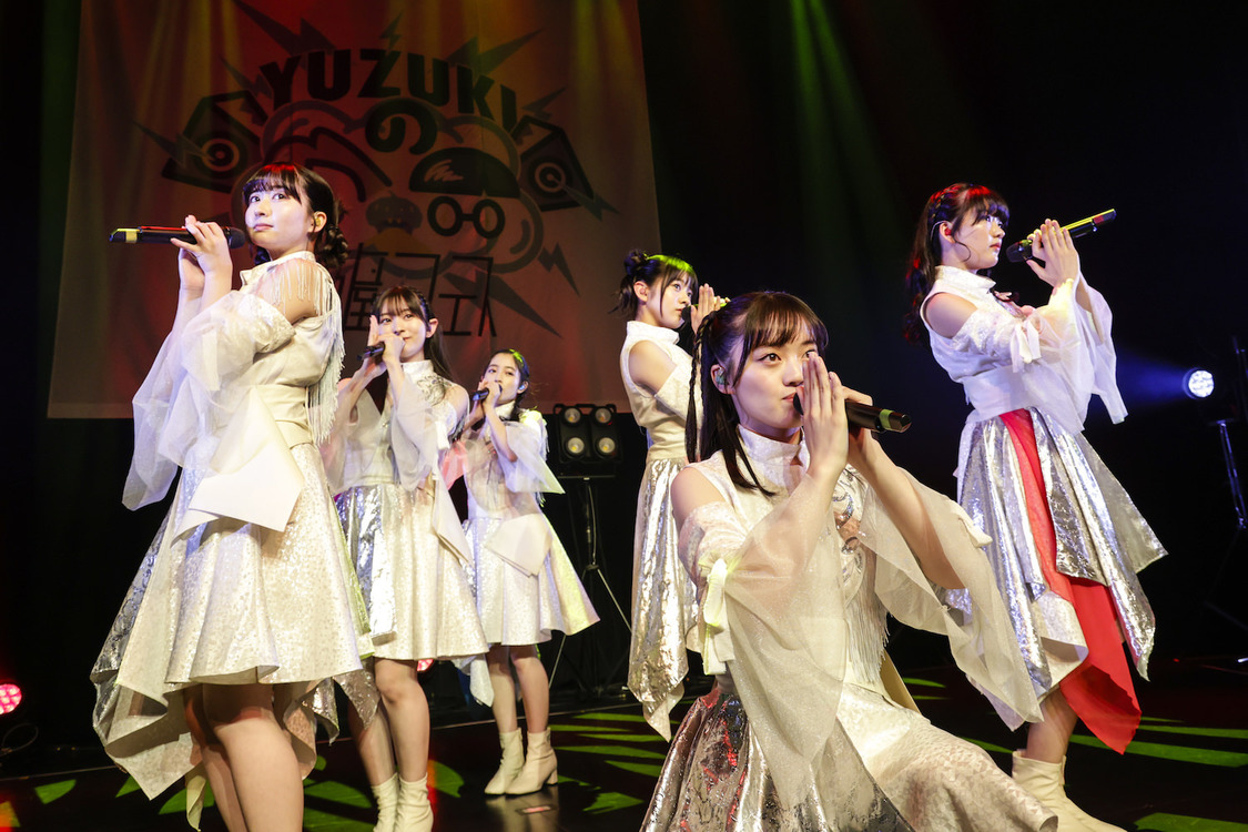 ばってん少女隊＜柚姫の部屋フェス2023＞Zepp Shinjuku(TOKYO)1部（2023年6月3日）
