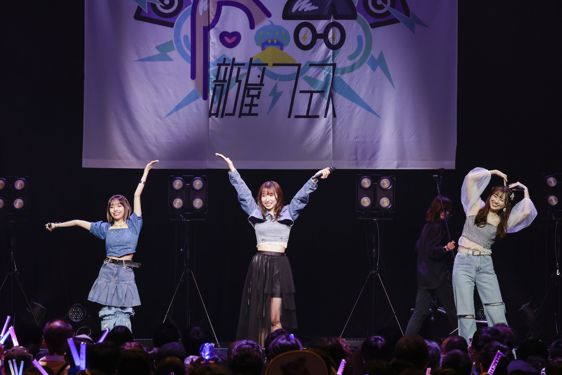 ル・マイグロ＜柚姫の部屋フェス2023＞Zepp Shinjuku(TOKYO)1部（2023年6月3日）