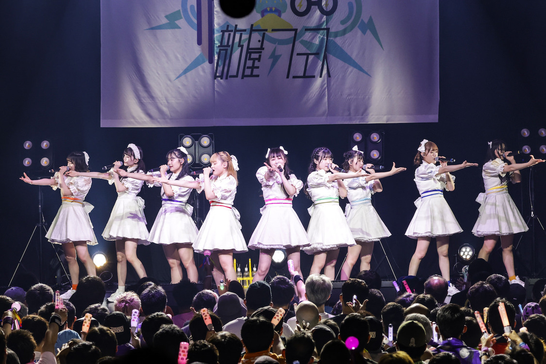 いぎなり東北産＜柚姫の部屋フェス2023＞Zepp Shinjuku(TOKYO)2部（2023年6月3日）