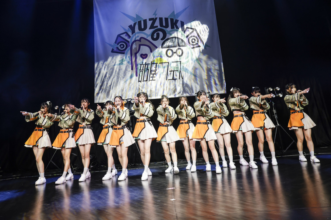 スタプラ研究生＜柚姫の部屋フェス2023＞Zepp Shinjuku(TOKYO)2部（2023年6月3日）