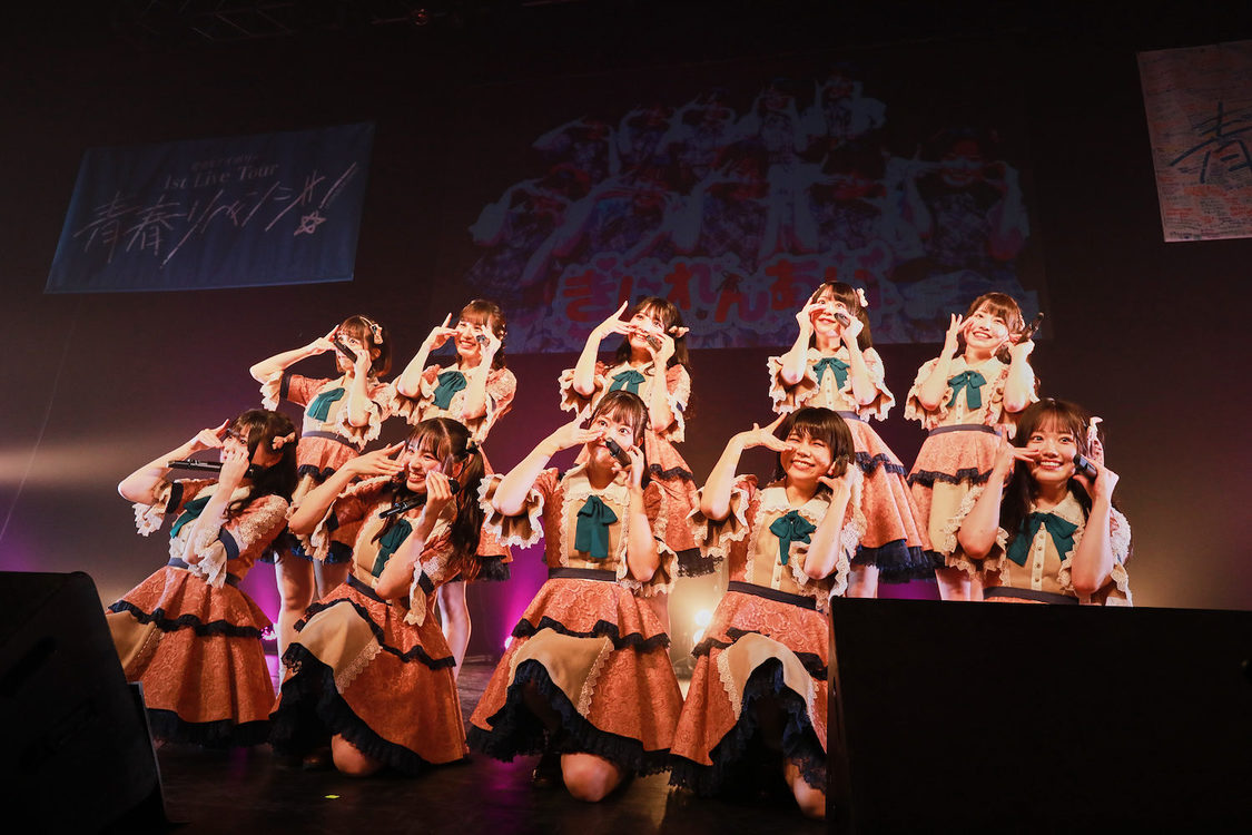 ＜可憐なアイボリー 1st Live Tour 〜青春リベンジ！〜＞品川ステラボール（2023年6月3日）