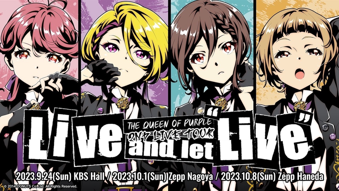 ＜2023 Autumn The QUEEN of PURPLE 2nd Live Tour『Live and let "Live"』＞開催決定