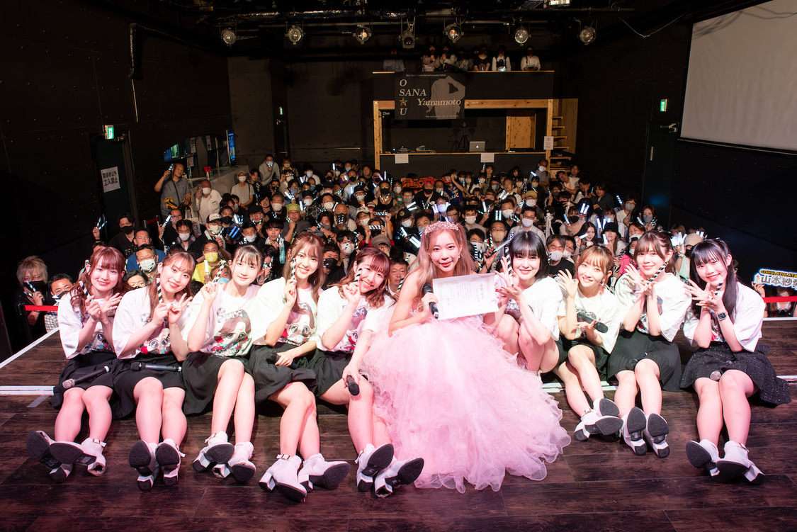 OS☆U＜山本紗愛 卒業ライブ＞X-HALL-ZEN（2023年6月4日）