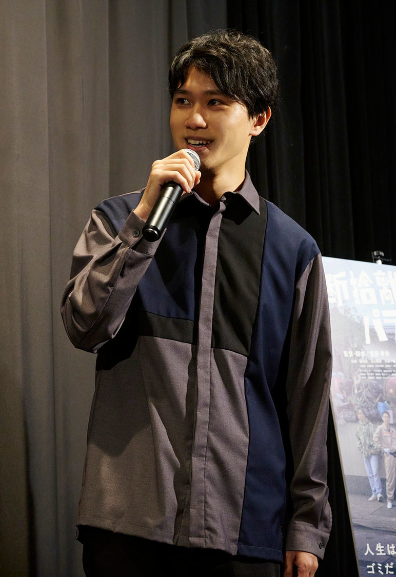 Ⓒ2023『断捨離パラダイス』製作委員会