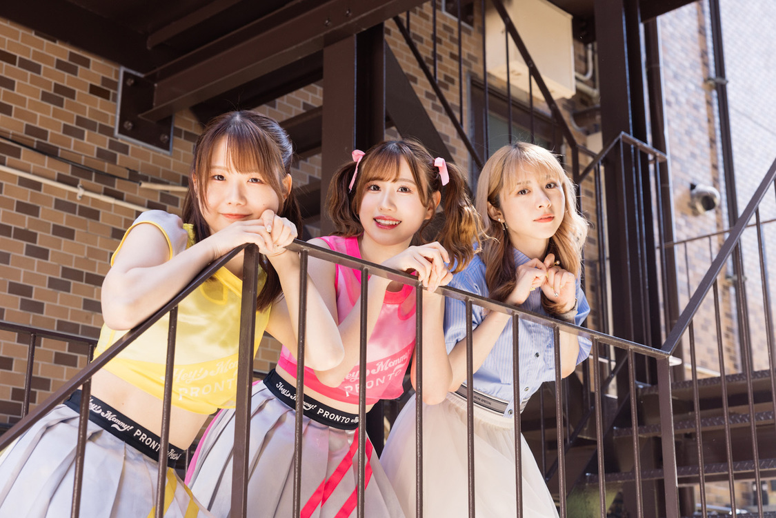 佐々木ひまわり（Hey!Mommy!）、秋元悠里（Hey!Mommy!）、槙田紗子