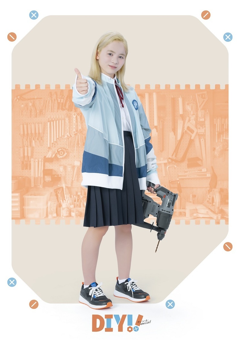 ジュリエット・クイーン・エリザベス 8 世役／太田しずく©TVドラマ「DIY!!」製作委員会　©IMAGO/avex pictures　