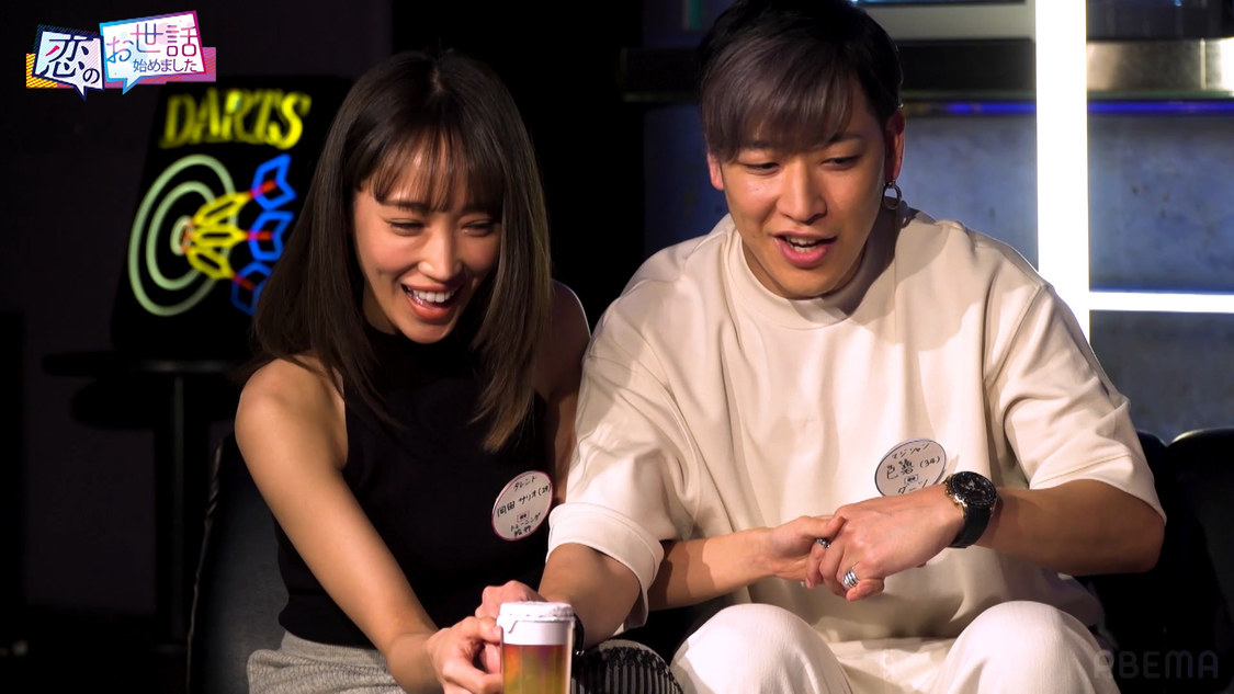 『ヒロミ・指原の“恋のお世話始めました”』第130話より（©AbemaTV,Inc.）