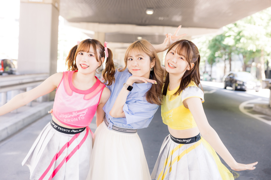 秋元悠里（Hey!Mommy!）、槙田紗子、佐々木ひまわり（Hey!Mommy!）