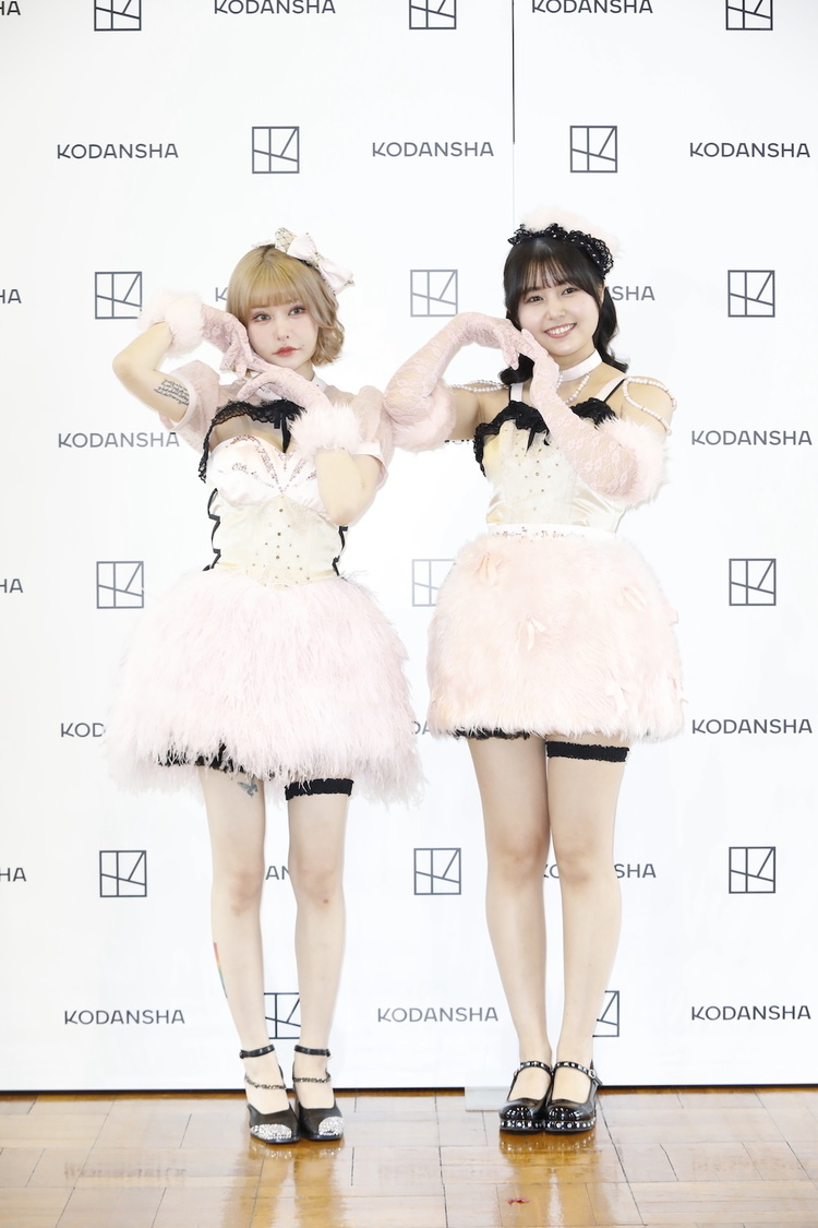 femme fatale＜ビジュアルブック発売記念イベント＞（2023年6月10日）