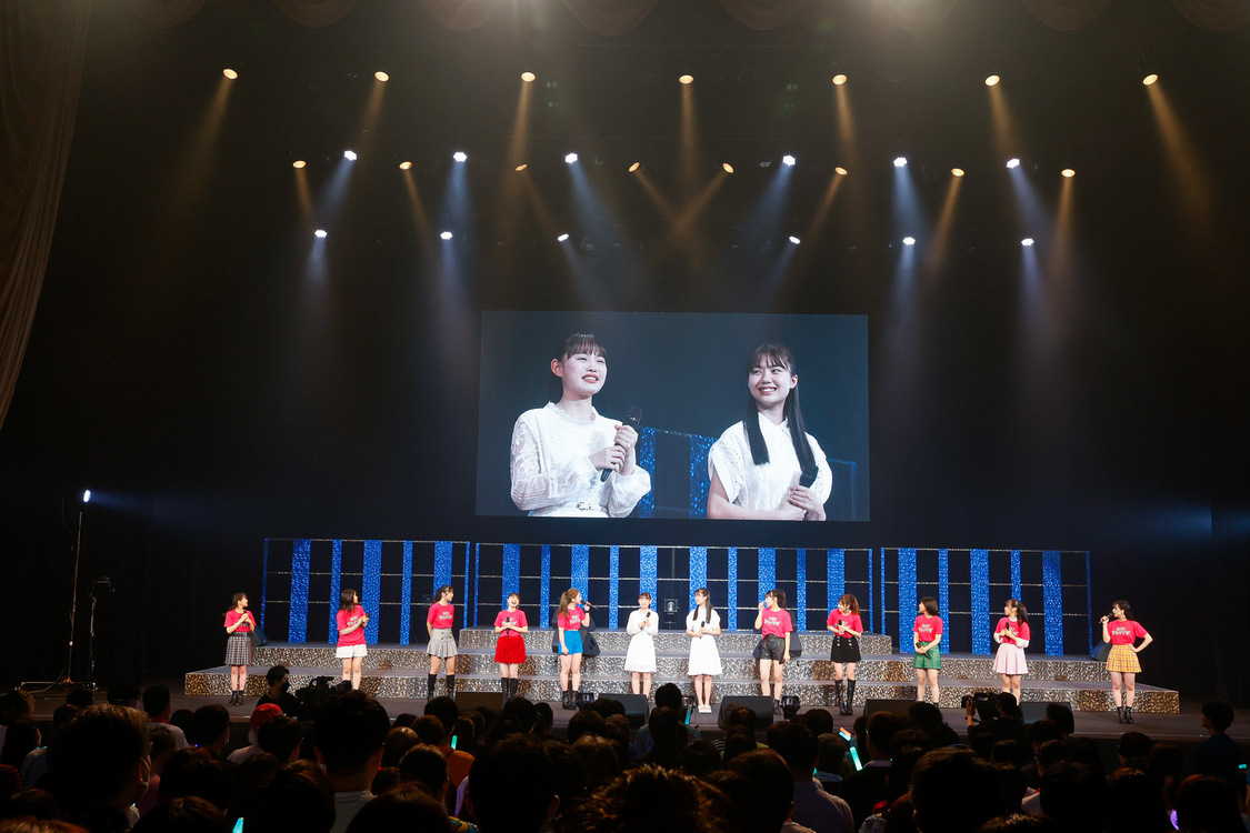 ＜さよなら中野サンプラザ音楽祭＞中野サンプラザ（2023年6月11日）