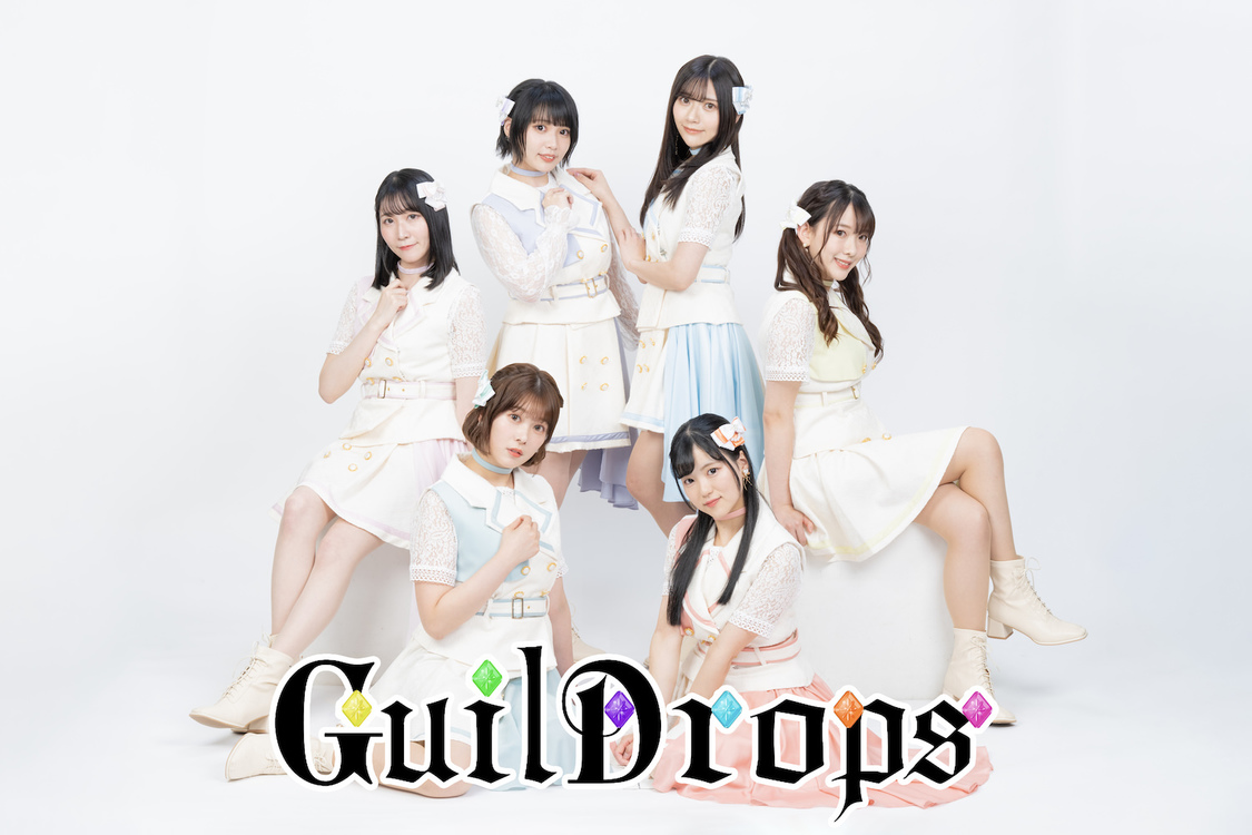 GuilDrops
