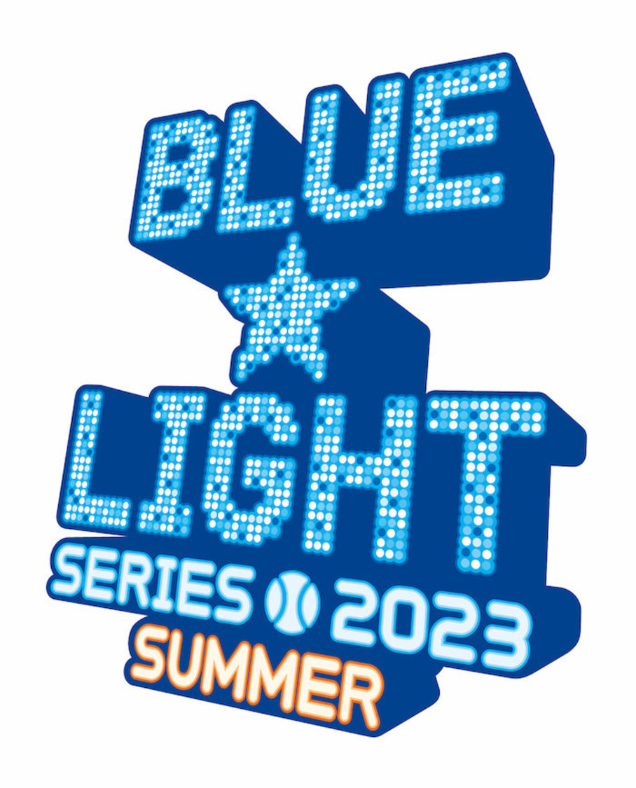 ＜BLUE☆LIGHT SERIES 2023 〜SUMMER〜＞
