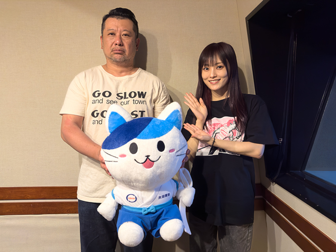 『太田胃散 presentsFriday Night Party &ラジオ』より