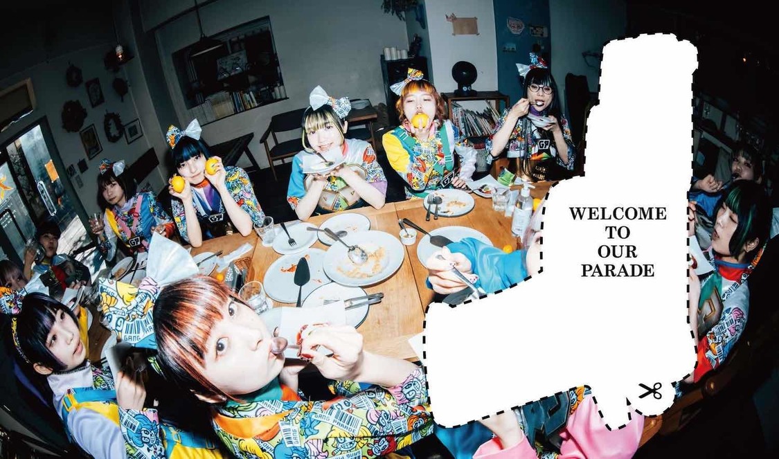 GANG PARADE『WELCOME TO OUR PARADE』ブックレットより