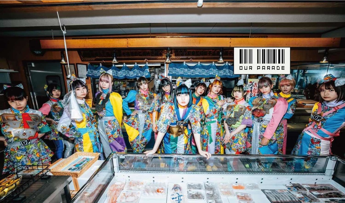 GANG PARADE『WELCOME TO OUR PARADE』ブックレットより