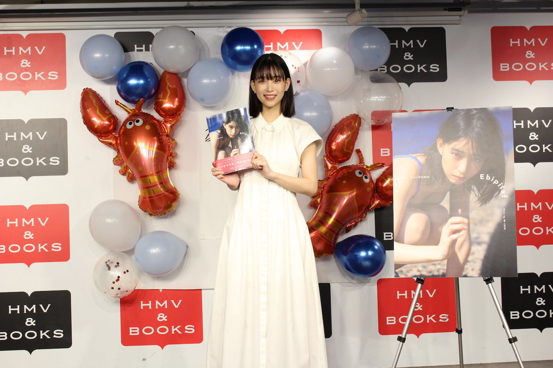 ＜『森川葵写真集「Ebipilaf」』発売記念イベント＞HMV&BOOKS SHIBUYA（2023年6月17日／ⒸSDP）