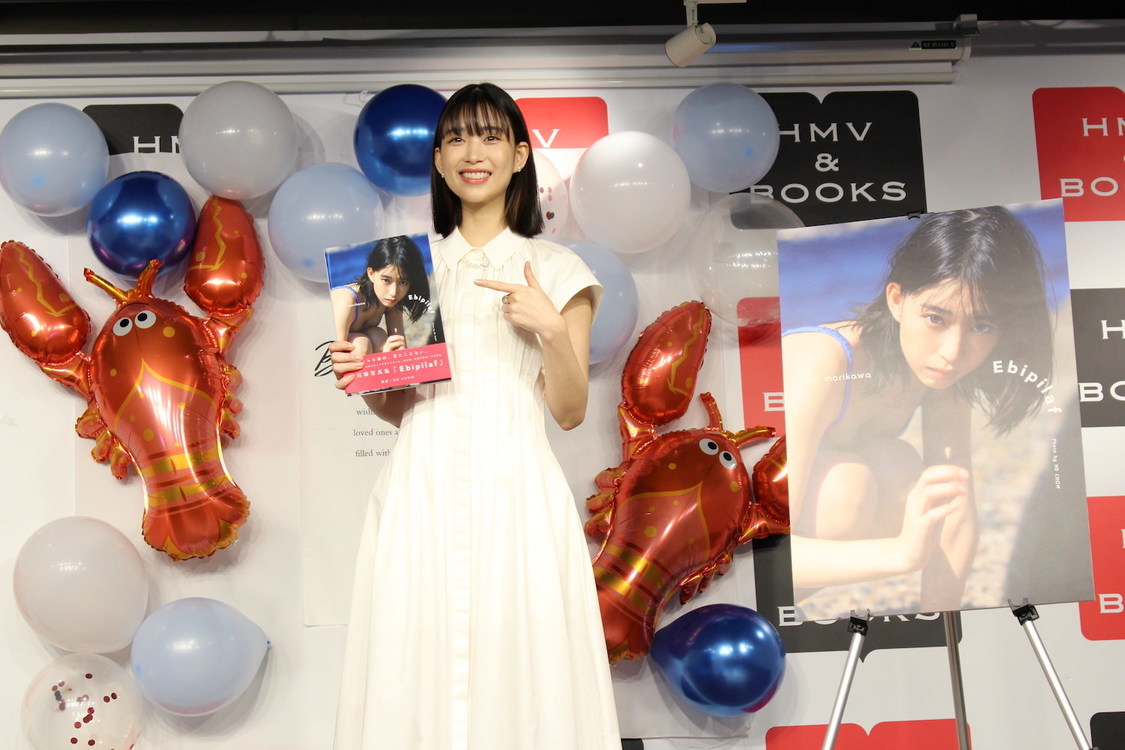 ＜『森川葵写真集「Ebipilaf」』発売記念イベント＞HMV&BOOKS SHIBUYA（2023年6月17日／ⒸSDP）
