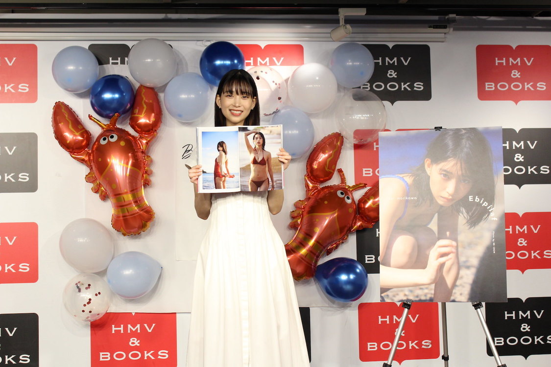 ＜『森川葵写真集「Ebipilaf」』発売記念イベント＞HMV&BOOKS SHIBUYA（2023年6月17日／ⒸSDP）