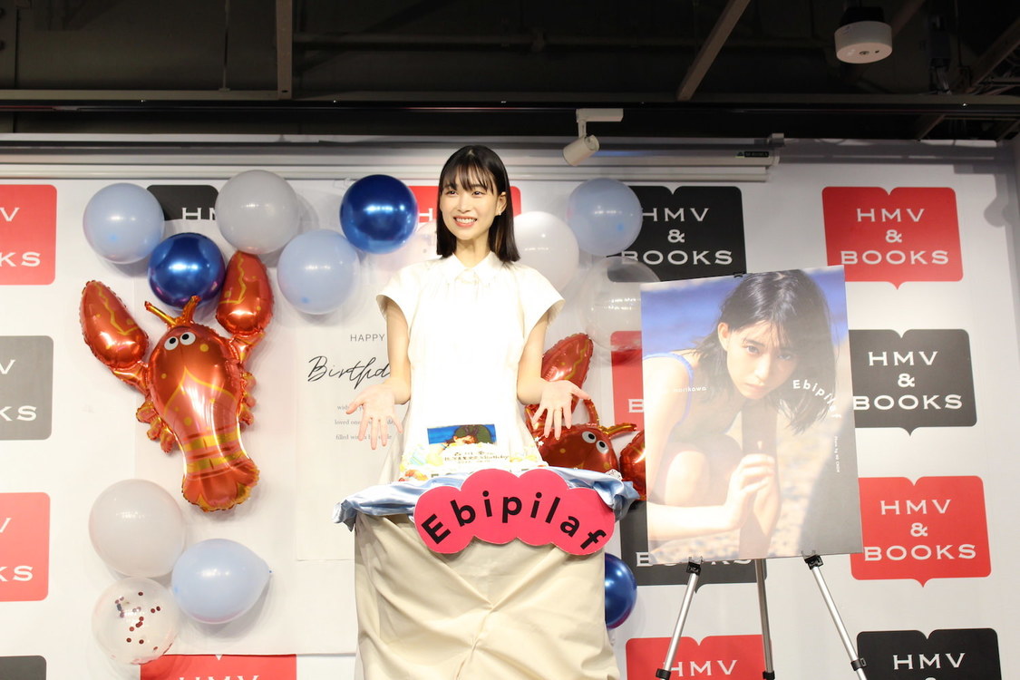 ＜『森川葵写真集「Ebipilaf」』発売記念イベント＞HMV&BOOKS SHIBUYA（2023年6月17日／ⒸSDP）