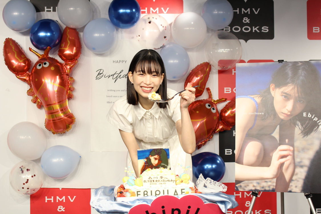 ＜『森川葵写真集「Ebipilaf」』発売記念イベント＞HMV&BOOKS SHIBUYA（2023年6月17日／ⒸSDP）