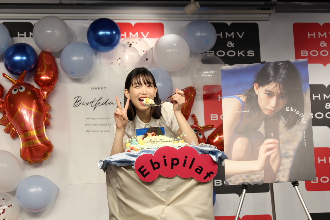 ＜『森川葵写真集「Ebipilaf」』発売記念イベント＞HMV&BOOKS SHIBUYA（2023年6月17日／ⒸSDP）