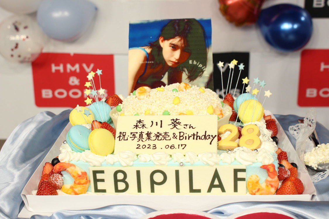 ＜『森川葵写真集「Ebipilaf」』発売記念イベント＞HMV&BOOKS SHIBUYA（2023年6月17日／ⒸSDP）