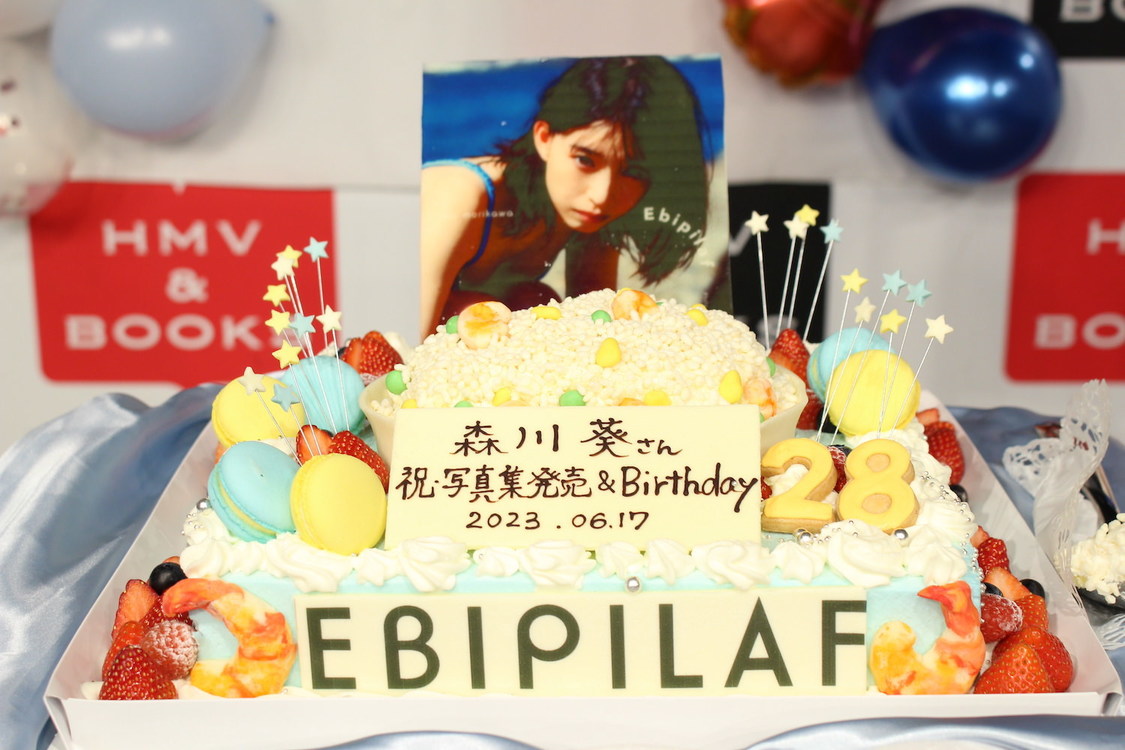 ＜『森川葵写真集「Ebipilaf」』発売記念イベント＞HMV&BOOKS SHIBUYA（2023年6月17日／ⒸSDP）