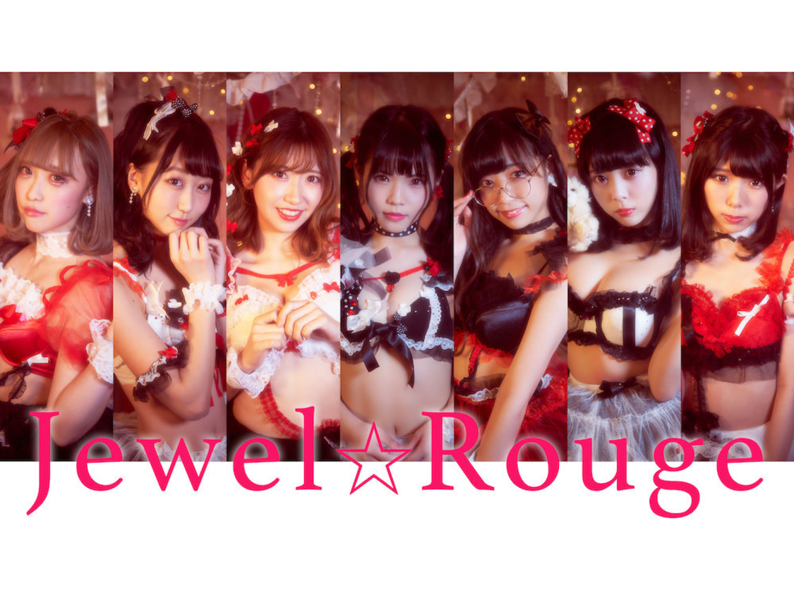 Jewel☆Rouge