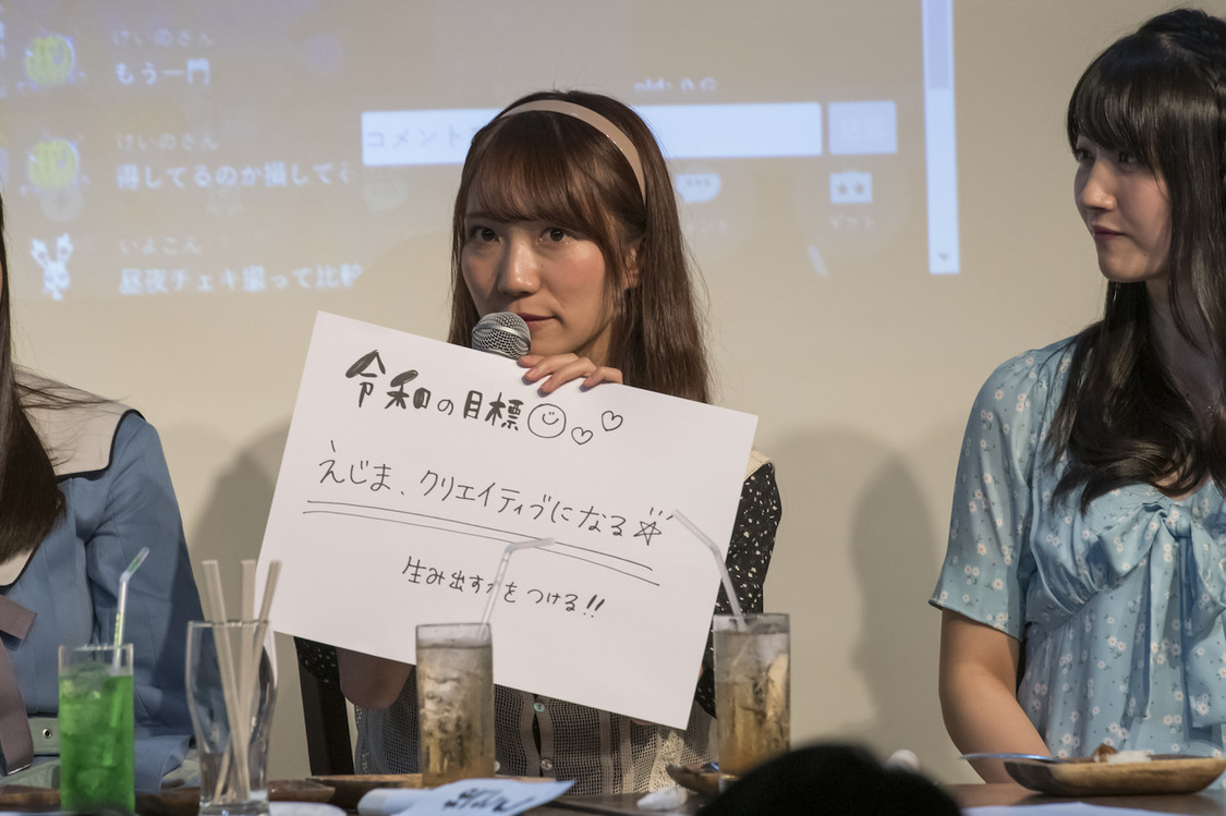 江嶋綾恵梨（26時のマスカレイド）渋谷LOFT9アイドル倶楽部vol.4｜LOFT9 Shibuya（2019年5月20日）