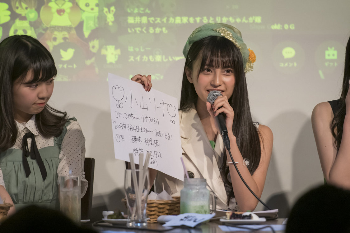 小山リーナ（マジカル・パンチライン）渋谷LOFT9アイドル倶楽部vol.4｜LOFT9 Shibuya（2019年5月20日）