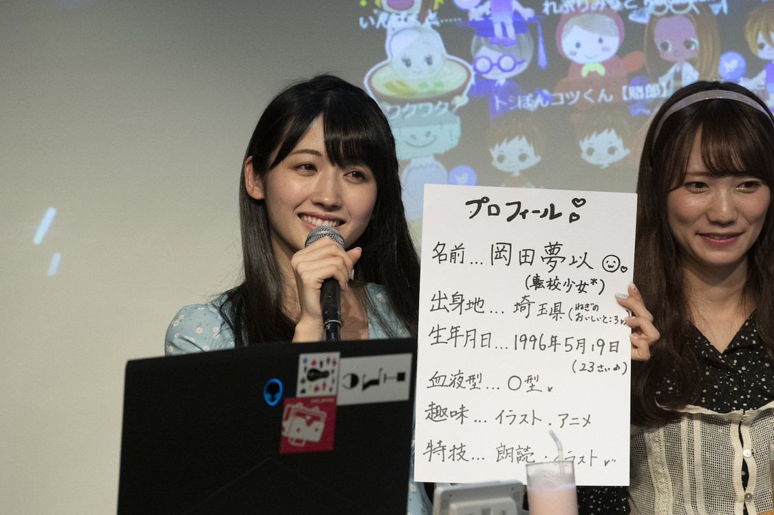 渋谷LOFT9アイドル倶楽部vol.4｜LOFT9 Shibuya（2019年5月20日）