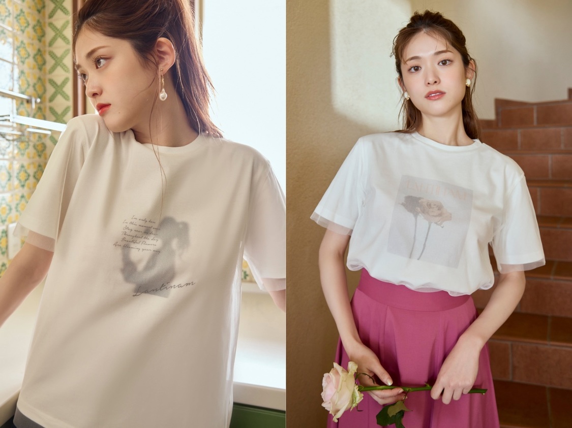 Tulle Photo Tee