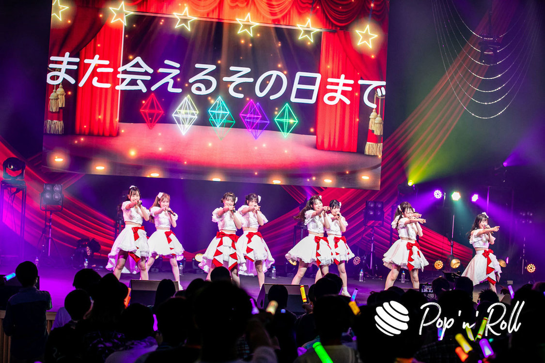 ＜Peel the Apple東阪2大都市ワンマンLIVE〜過去最大キャパらしいけど…本当に埋められるんだろうね？〜＞LINE CUBE SHIBUYA（2023年6月11日）