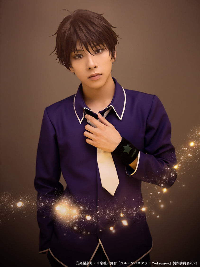 【真鍋翔】新正俊 