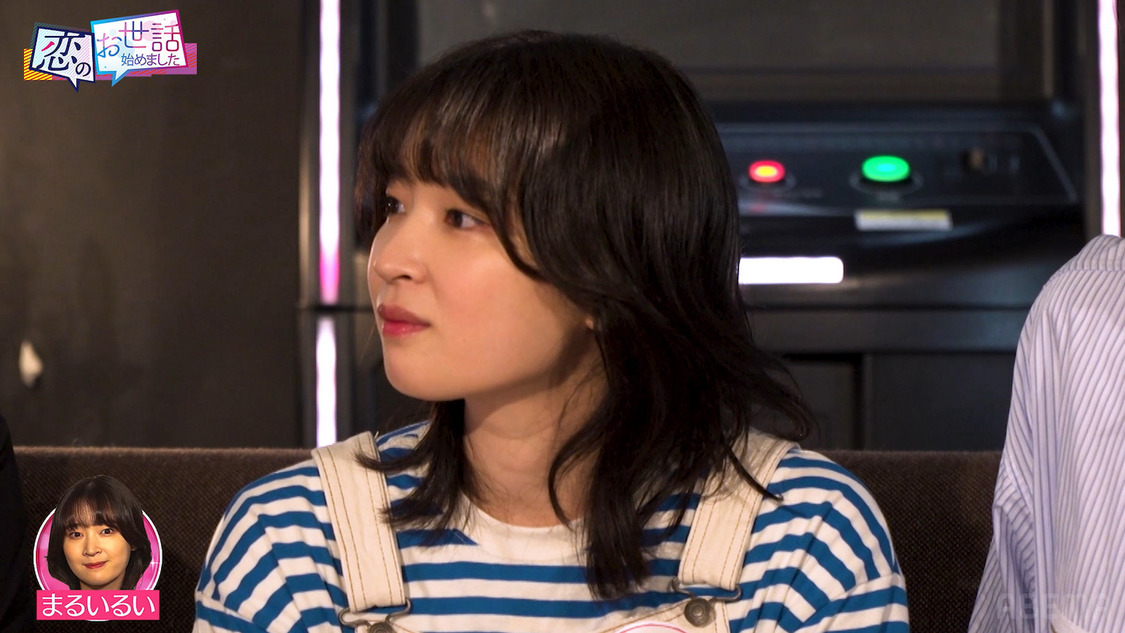 『ヒロミ・指原の“恋のお世話始めました”』第132話より（©AbemaTV,Inc.）