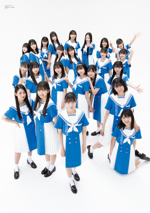 『B.L.T.2023年8月号』別冊付録①：僕が見たかった青空 両面超ビッグポスター（表）