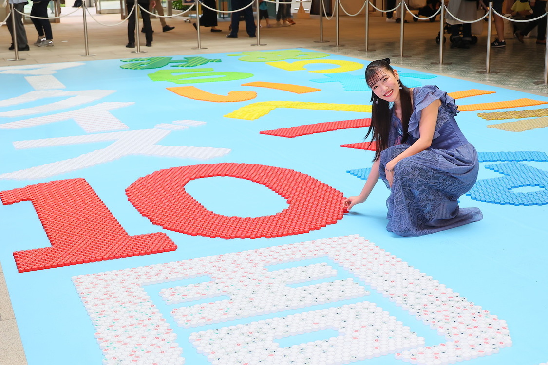 ＜ギネス世界記録TM挑戦セレモニー＆トークショー＞MARK IS みなとみらい（2023年6月24日）