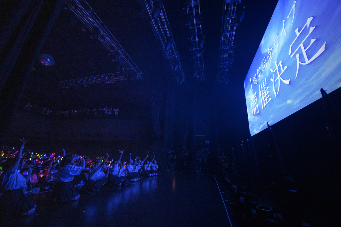 ＜高嶺のなでしこ 全国お招きツアー2023〜First trip〜＞Zepp Shinjuku(TOKYO)（2023年6月23日）