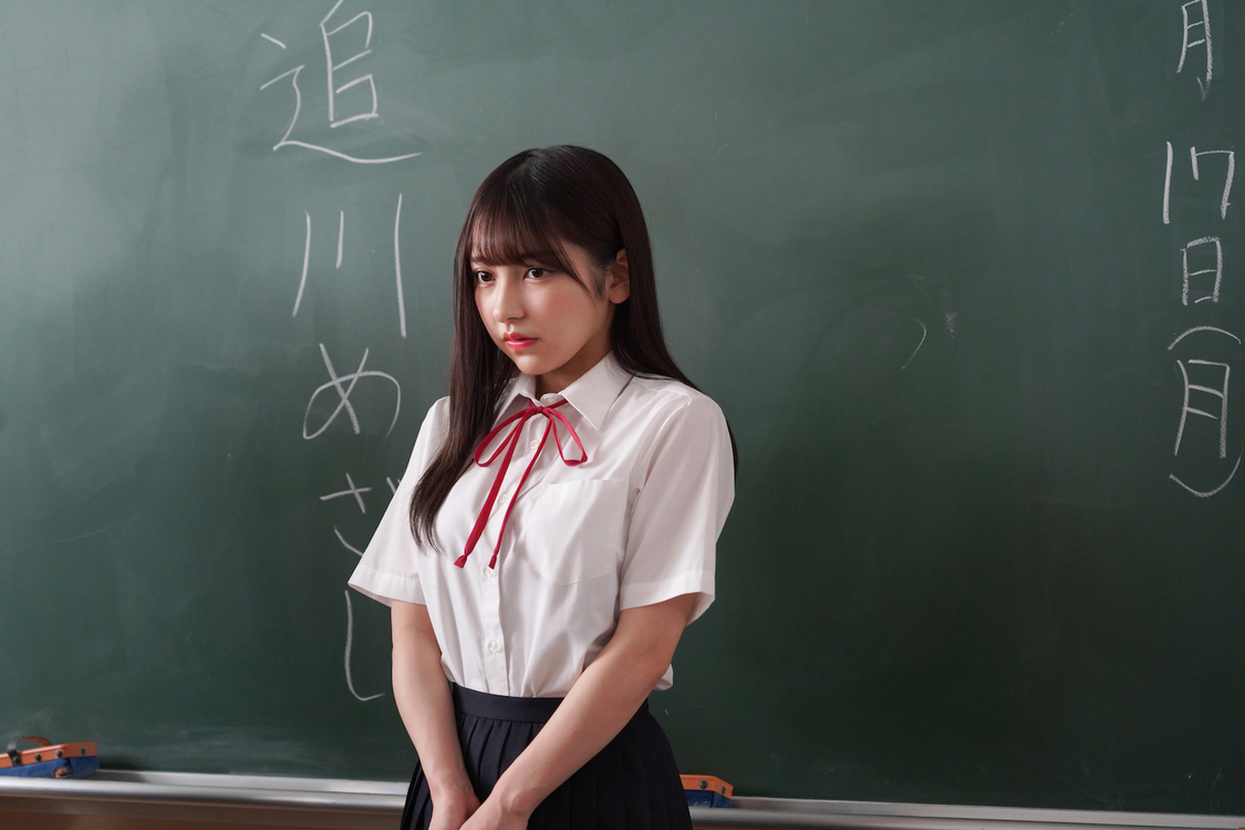 (C)2023 「放課後アングラーライフ」製作委員会