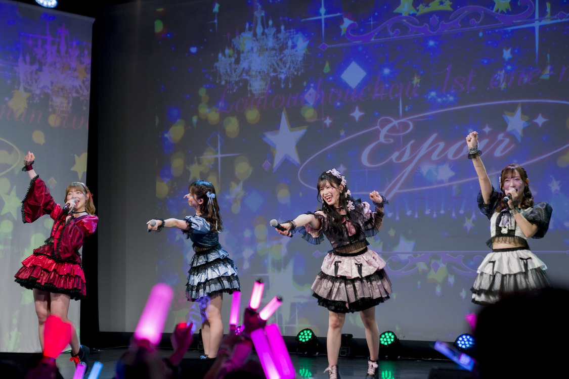 Loulouchouchou＜Espoir＞ALTA KeyStudio（2023年6月27日）