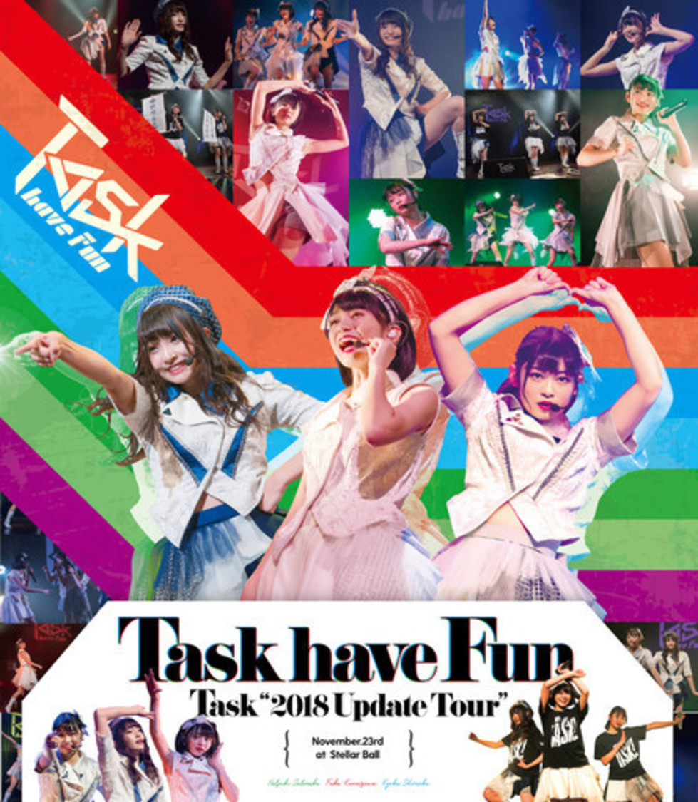 『Task “2018 Update Tour" at Stellar Ball』Blu-ray 