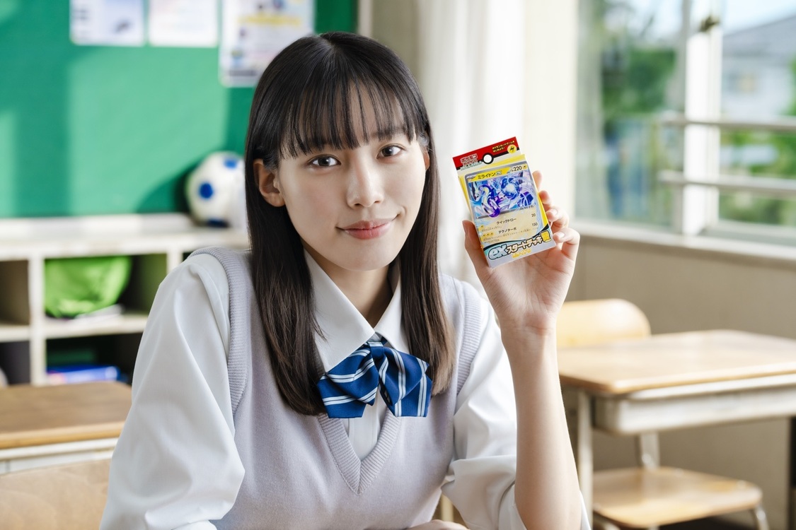 ポケモンカードゲーム新TVCM「それか、ポケカ?」篇