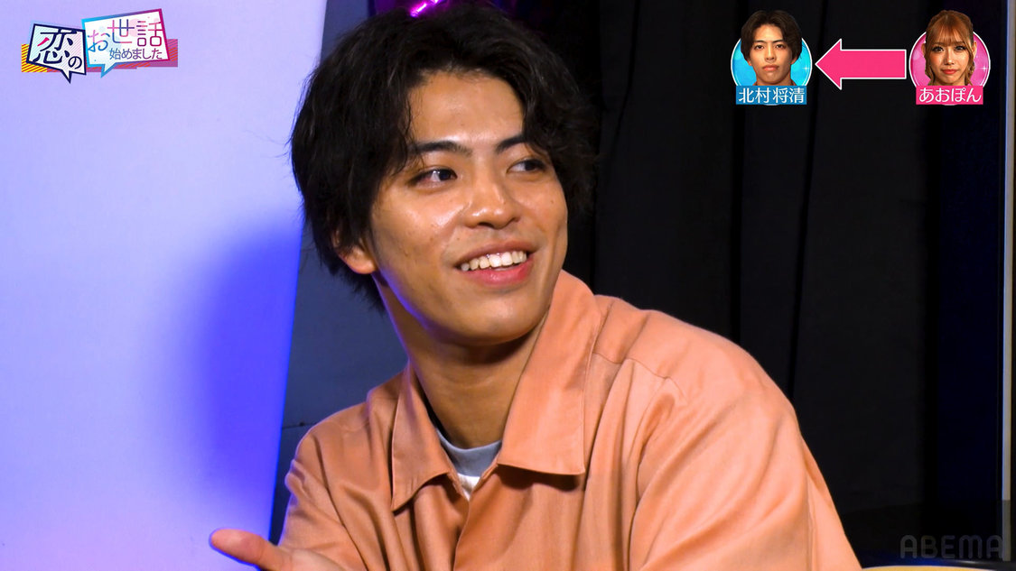 『ヒロミ・指原の“恋のお世話始めました”』第133話より（©AbemaTV,Inc.）