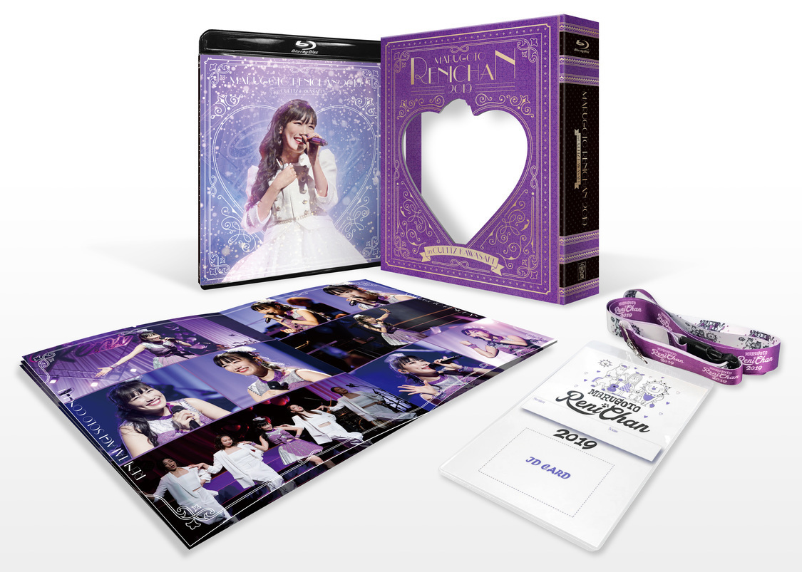 【ANGEL EYES限定版】『まるごとれにちゃん 2019 in カルッツかわさき LIVE Blu-ray＆DVD』展開図