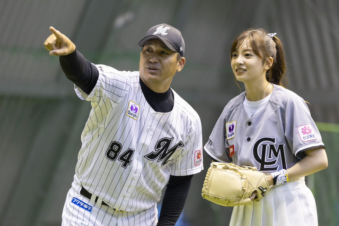 ©JCOMスペシャルデー