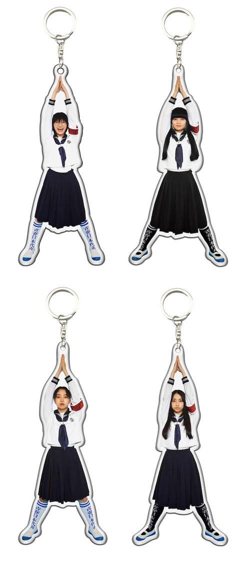 EP『マ人間』アクリルキーホルダー付き限定盤（タワーレコードのみ）